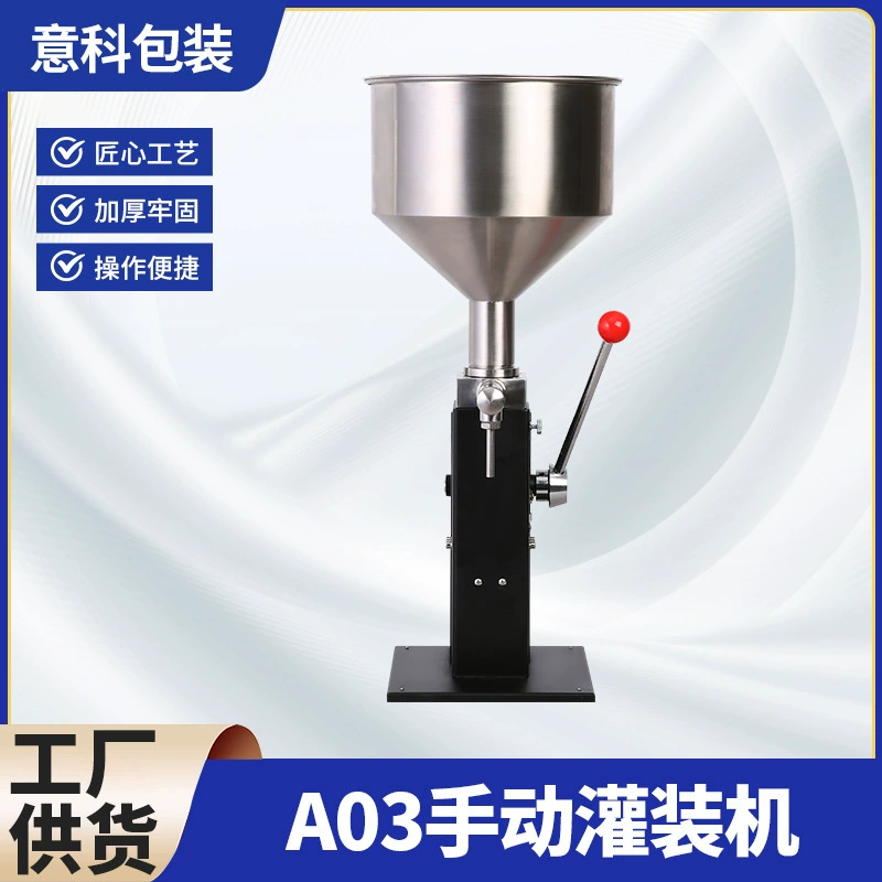 Машина для ручного наполнения A03 Машина для наполнения жидкого крема двойного назначения Небольшая машина для наполнения рук с разливочной машиной для шкалы