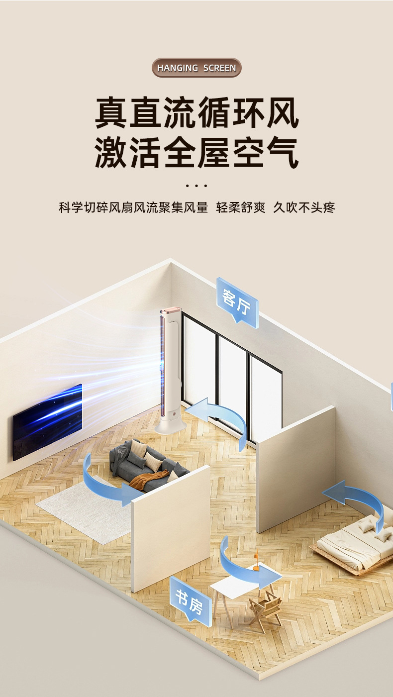 详情_14.jpg