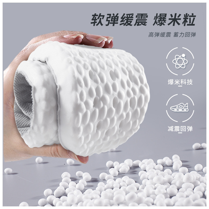 Sensación de mierda para hombres y mujeres PU súper suave deportes correr transpirable absorción de sudor absorción de impactos bola azul suave plantilla de entrenamiento militar de verano al por mayor