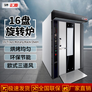 ����16�P������D�t���ÿ�����˾����������ܽ���S��ȼ�⿾�t