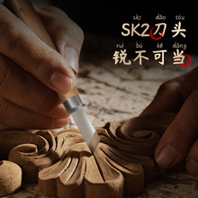�������ߵ�̵�ľ��׭�̹������b�ֹ�diy�P���̼�ľ�񹤾�ľ�̵�