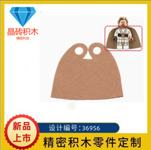 �羳�����ָ� 36956���񴩴��Ǳ���ʿ�������ս�����ľ������