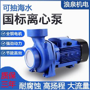 ���M�ں�ˮ��2��4����ͱ�3�������x�ıô������r�ù��ѭ�h��
