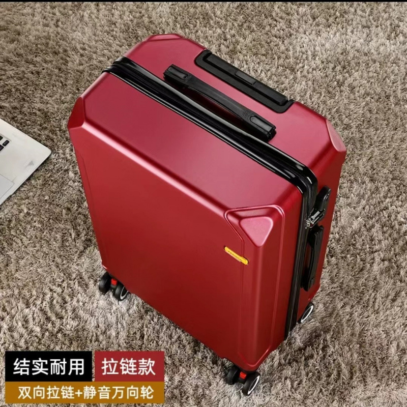 실력 있는 좋은 상품 - 레드 (방폭 지퍼형 + 박스 스티커 증정)