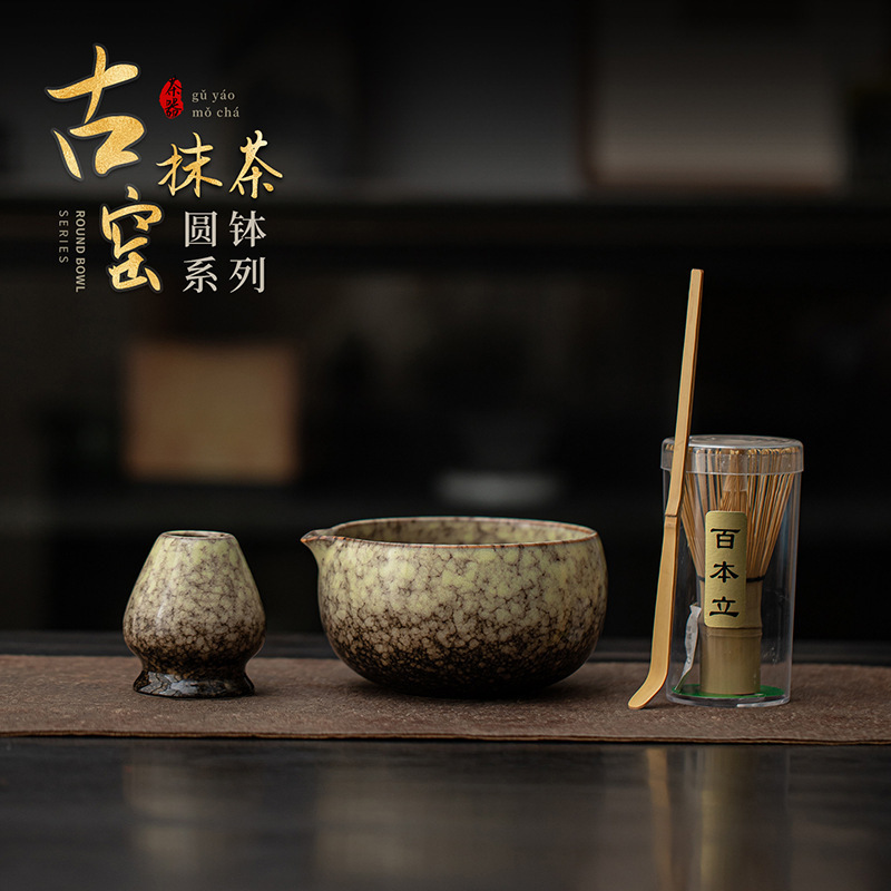 Ancient Kiln Ceramic Matcha Set with Spout Bowl, Song Dynasty Tea Ceremony Mixing Whisk, Tea Whisk Stand Ancient Kiln Ceramic Matcha Set with Spout Bowl, Song Dynasty Tea Ceremony Mixing Whisk, Tea Whisk Stand