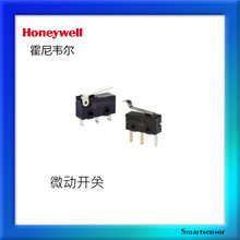 厂家供应 HONEYWELL霍尼韦尔微动开关ZM50E10F01-Z 原装正品