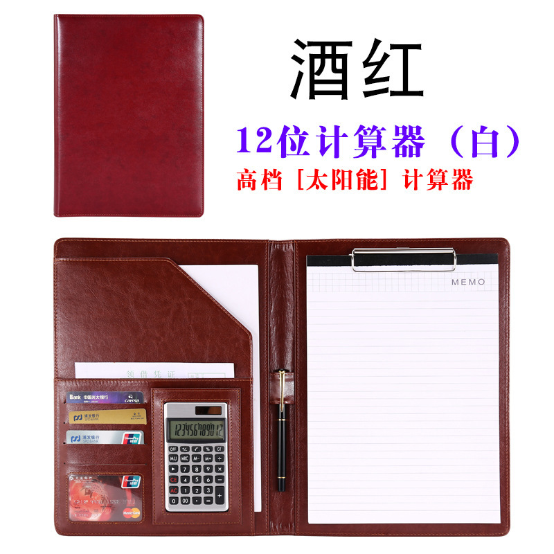 Fábrica al por mayor A4 carpeta de la oficina de ventas de negocios sala de medición Libro placa base Clip de cuero gerente contrato clip de archivo