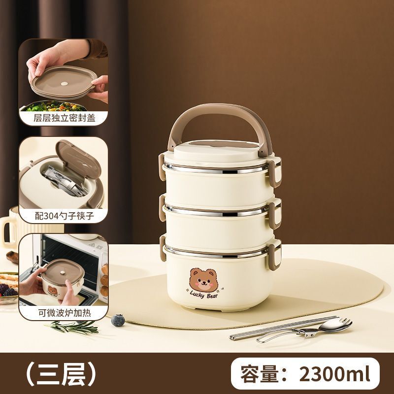 厚みのあるクマの断熱ランチボックス、断熱バッグ付きの大容量ランチボックス、オフィスワーカー向けのポータブル多層ランチボックス|undefined