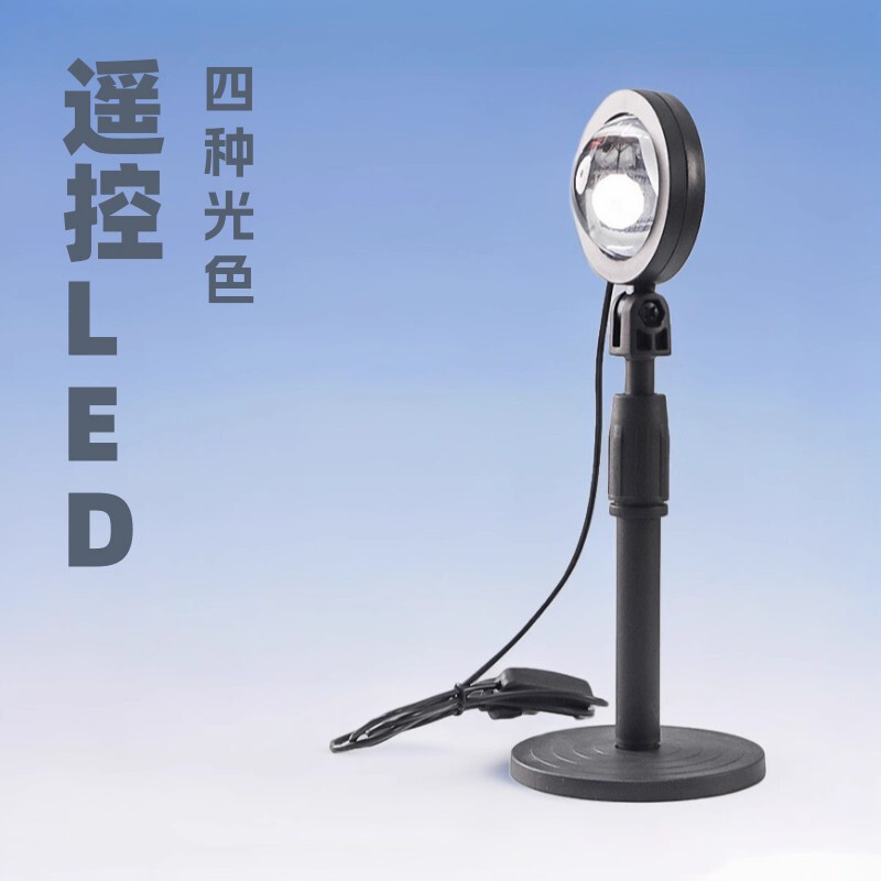 Live Broadcast Photography Rgb Projection Sunset Background Fill Light Desktop Disc Portable Led Remote Control Atmosphere Light Sunset Light Live Broadcast Photography Rgb Projection Sunset Background Fill Light Desktop Disc Portable Led Remote Control Atmosphere Light Sunset Light