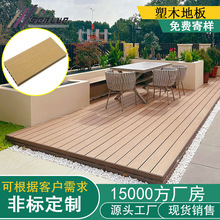 �羳���� �������Ĺ��D��ľ�ذ� ����¶��Ұ��I���Ƅ�̫��œ�ذ�