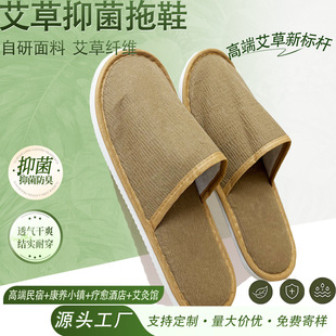 �Ƶ��e�^һ������Ь�Ӻ񰬲��������޿��BС悷����׬F؛���l