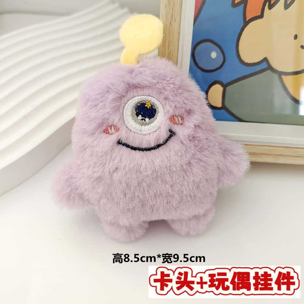 Muñecos de peluche de dibujos animados con embalaje en tarjeta, bolsas transparentes, colgantes de muñecos de alto valor para lanzar en bodas, varios estilos disponibles para venta al por mayor. image 178