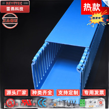 REYETEC ȫ�ߴ��_�ڴ��X�^���侀����ȼpvc�����_�ھ����侀����