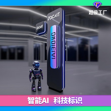 ُ�����ĵ���ͣ܇��ָʾ��ָ�������ʽ������ƌ�ҕ�Ƙ��R