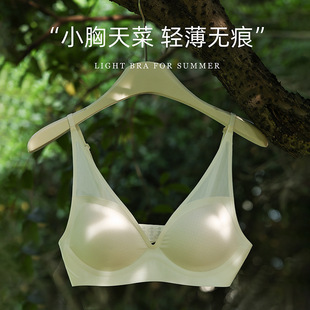 10A�־��������ۃ���Ů���m͸��o������С�ؾ۔n���´�Ůʿ����