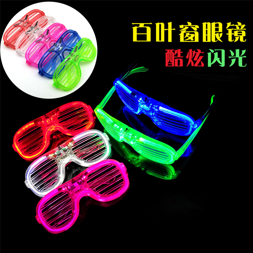 LED light-emitting blinds cold light glasses bar party music…