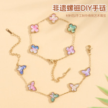 �������ֹ�diy���ϰ����~����机������J�������ߵ��߈F��ů��