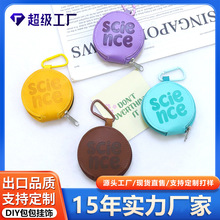 A¿sXͨ耳װЦĘռ{ڼtCռ{֙CK