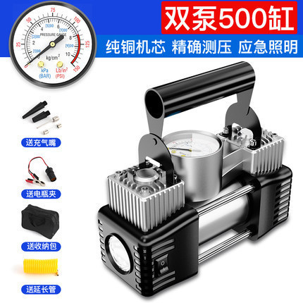 Bomba de aire para coche, bomba de neumáticos eléctrica, bomba de aire multifuncional de 12V, compresor de aire para coche, bomba eléctrica no portátil