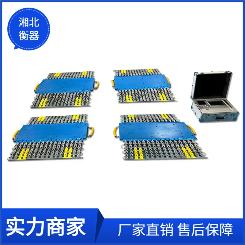 Портативные весы 20 т статические четыре пластины оси автомобиля вес весовой инструмент точность 1 ‰ ось инструмента производитель