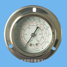 Sҹýy60z©x͉ѩN؉{x