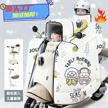 늄�܇���L�������Ӻ�ӽq��ˮ���L��ů�H�ӿ��ƿĦ��܇ͨ�����l