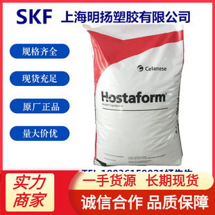 POM����̩�Ƽ{GB-10 KP-20 C9021�� C27021��ĥ���g���������͸�