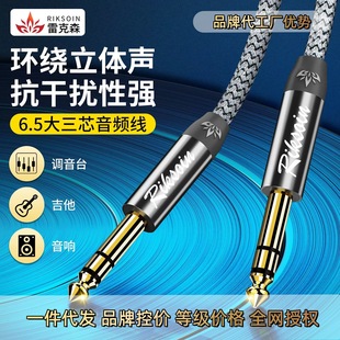 �׿�ɭ6.5���l��늼�������B�Ӿ���X�������L���书�Ř�������