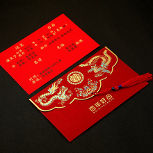 �Y��Ո��2022�Ї��L����ϲ�N��Y���Ԅ���W�tՈ����Ո�����s���