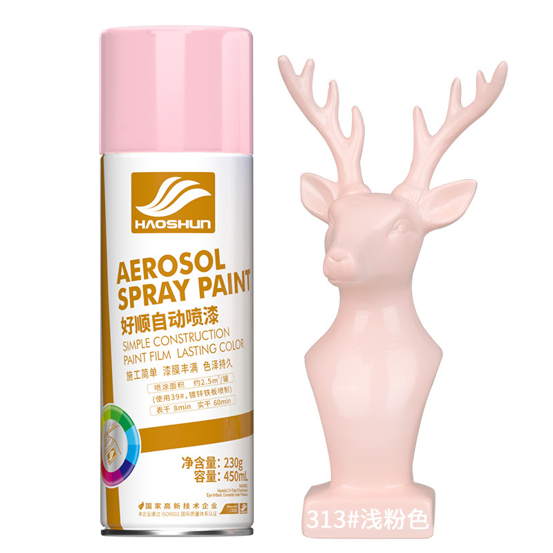 Light pink【450ml】;230g