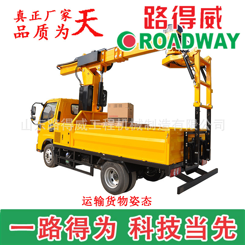 路得威小型工程运输车自卸 物流运输好帮手【价格面议】