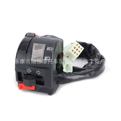 Switch, Rxknew125 Combination Switch, Motorcycle General Parts