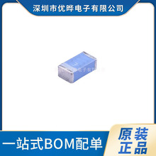 RFANT3216120A5T 1206 2.4G�{���쾀 �NƬ�մ��쾀 3216 ȫ��ԭ�b