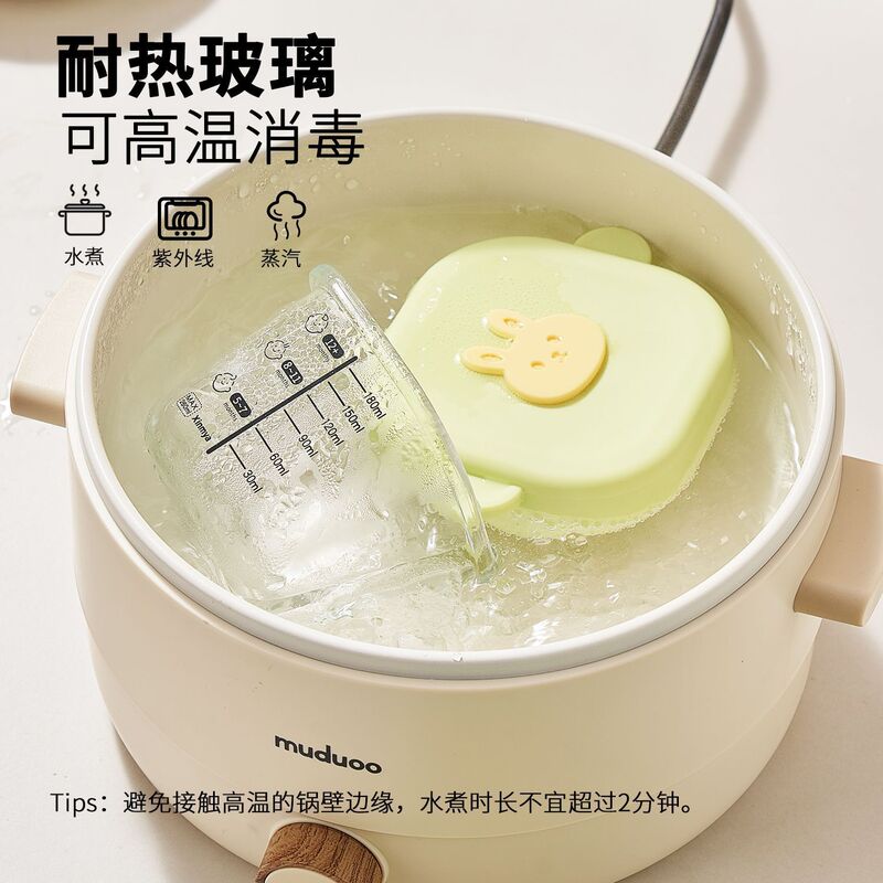 儿童辅食盒玻璃储存保鲜可蒸煮蛋羹碗宝宝专用婴儿便携分装迷你碗|undefined