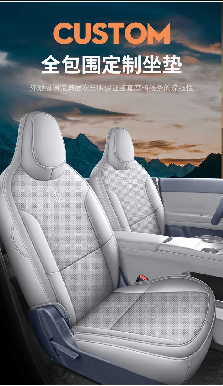 Zero Run A05 seat covers, full-coverage car seat cushions, all-season seat pads, breathable leather seat covers