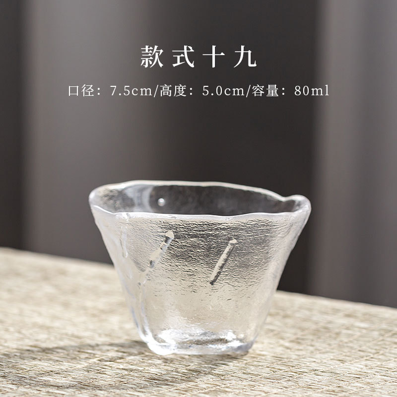 Teacup No. 19