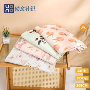 ɢ���ט�ɫ�ה��aA��׃�����ĥë��ë��200g����205cm���a����