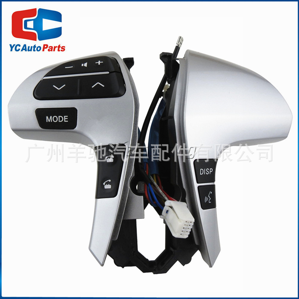 84250 - 0E260 interruptor de botón de control de audio del volante del automóvil para Toyota Highlander Camry image 1