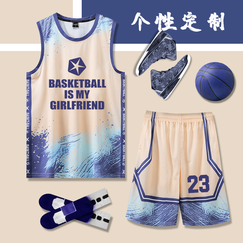 新款籃球服套裝男定印製夏季速干透氣學生球衣訓練比賽隊服團購