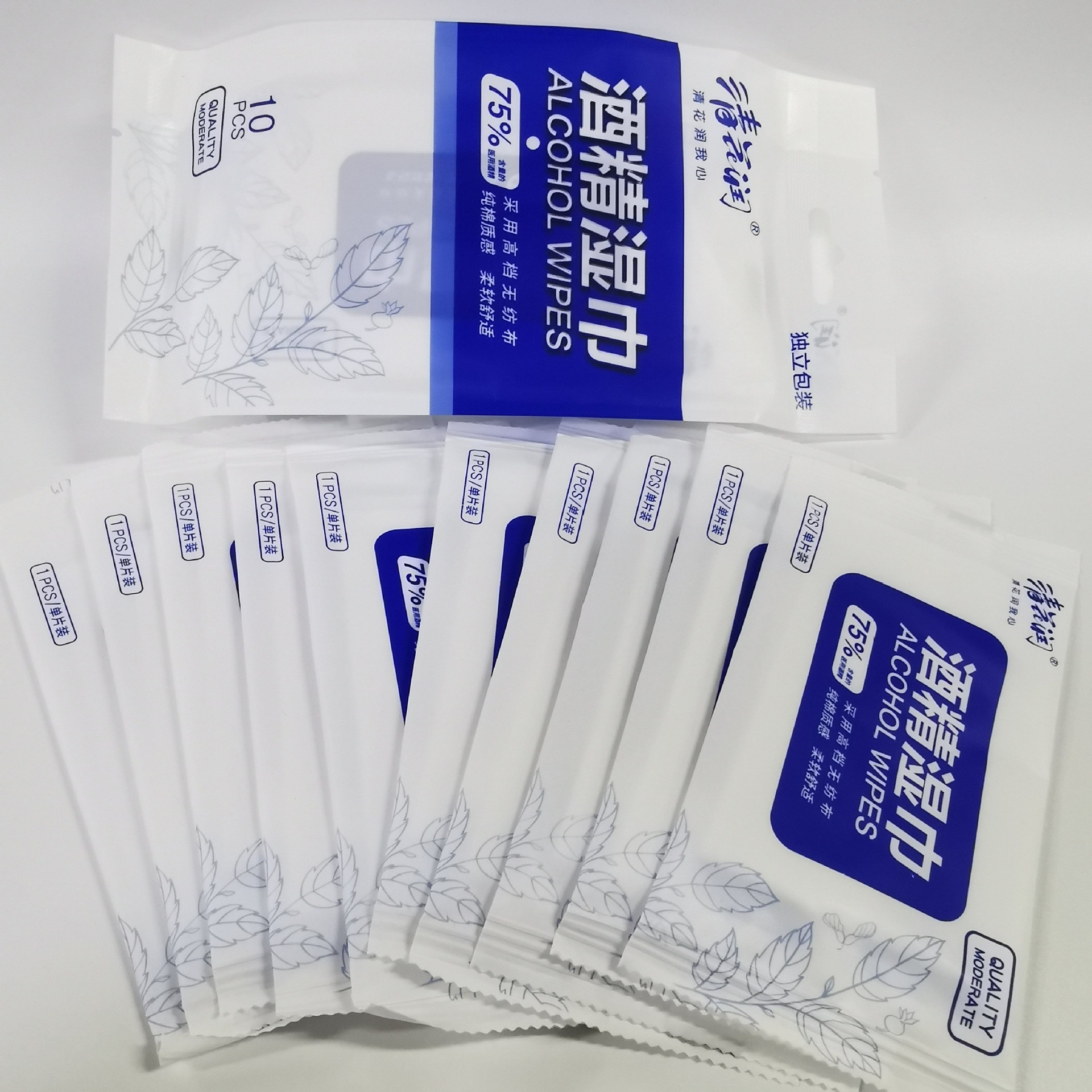 微信图片_20220906102206