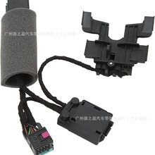 ��������  ��ͷ 1K0 972 704C 4D0 971 636A 8W0971636A