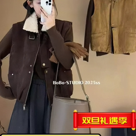 法式皮毛一体外套女鹿皮绒1冬装拉链无袖圆领马甲小个子112其他