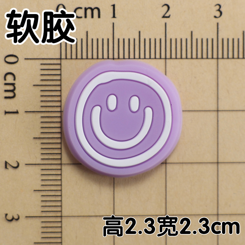 부드러운 접착제 보라색 웃는 얼굴 2.3cm