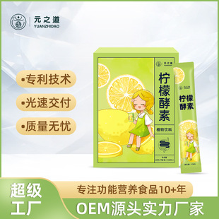 ���ʽ��ش���ԭҺOEM�C�Ϲ��ߝ����ڷ�ҺԴ�^�S���������ذl��