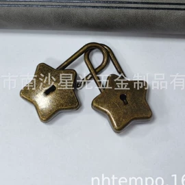 挂锁;工艺礼品五金;箱包锁