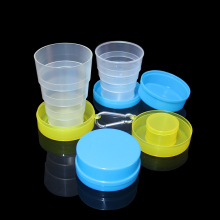 广告塑料伸缩杯卡通迷你折叠杯子便携式食品级迷你旅行伸缩式水杯