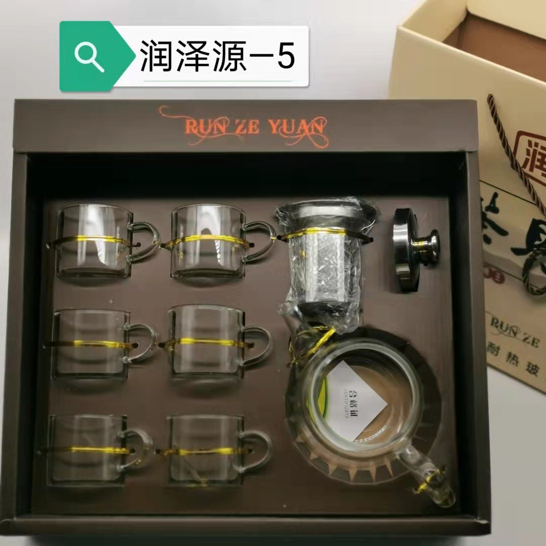 批发茶具礼品套装小把杯直筒功夫茶杯高硼硅透明玻璃杯壶礼品套装