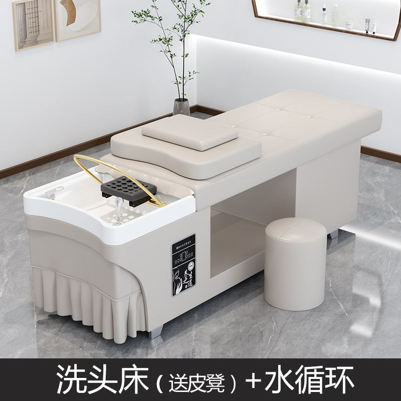 아이보리 화이트