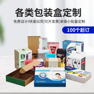 �y�������Ͳʺ�ӡˢ���b�׿����жY�ж��ư��b�вʺ�ӡˢ���ƶYƷ