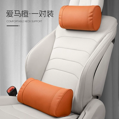 Headrest – breathable non-slip car waist - o-shaped-model-love-horse-orange-headrest-lumbar-support-one-each
